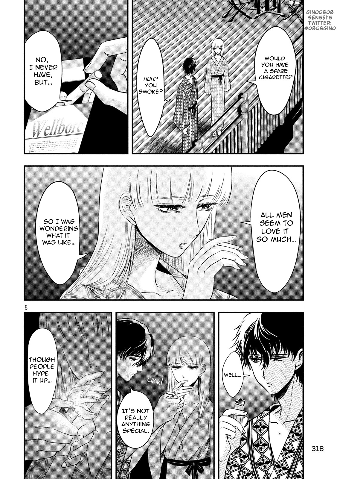 Eating Crab with a Yukionna Chapter 9 - Page 8