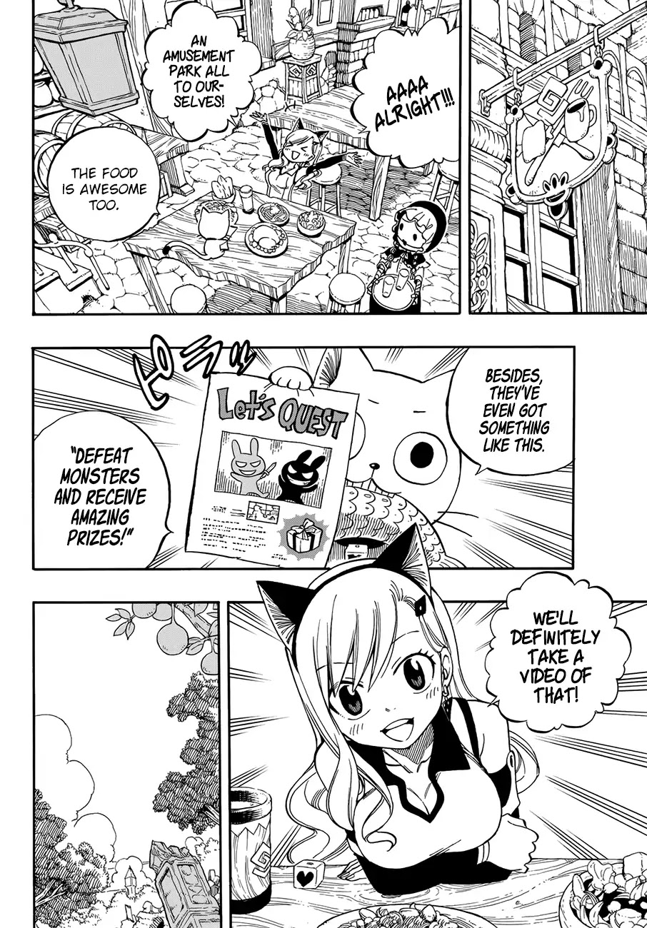 Eden’s Zero Chapter 1 - Page 13