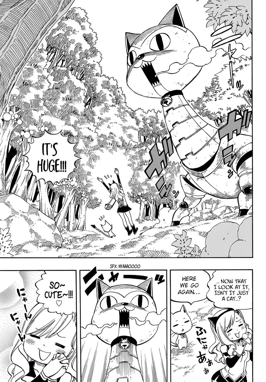 Eden’s Zero Chapter 1 - Page 14