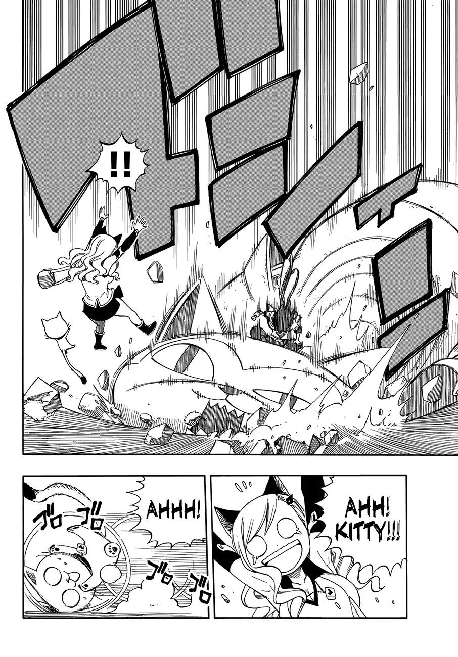 Eden’s Zero Chapter 1 - Page 15