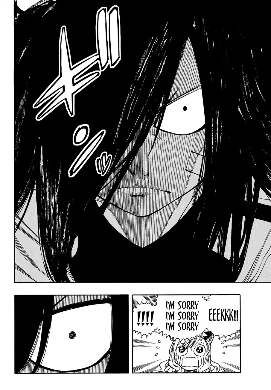Eden’s Zero Chapter 1 - Page 17
