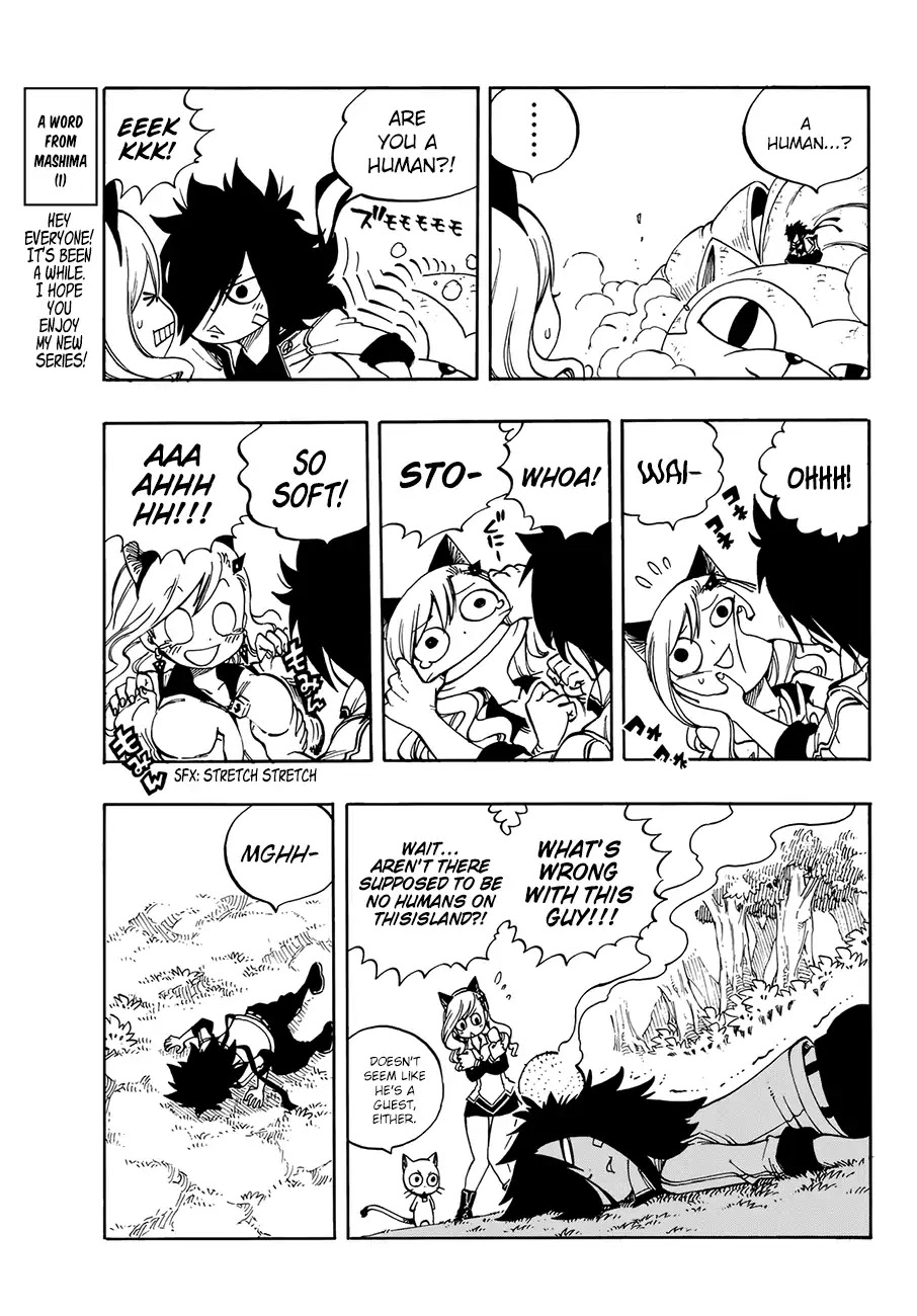 Eden’s Zero Chapter 1 - Page 18