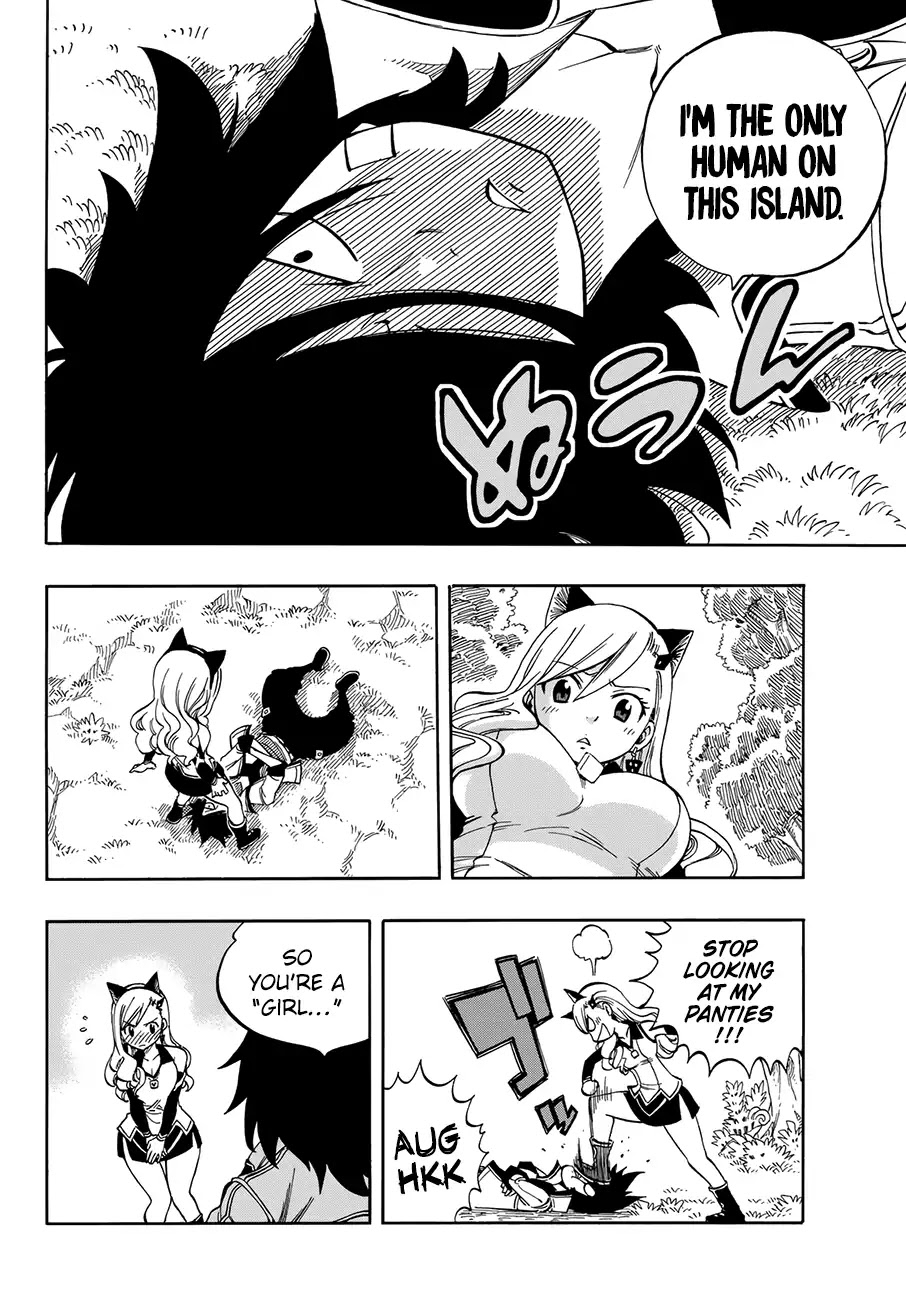 Eden’s Zero Chapter 1 - Page 19