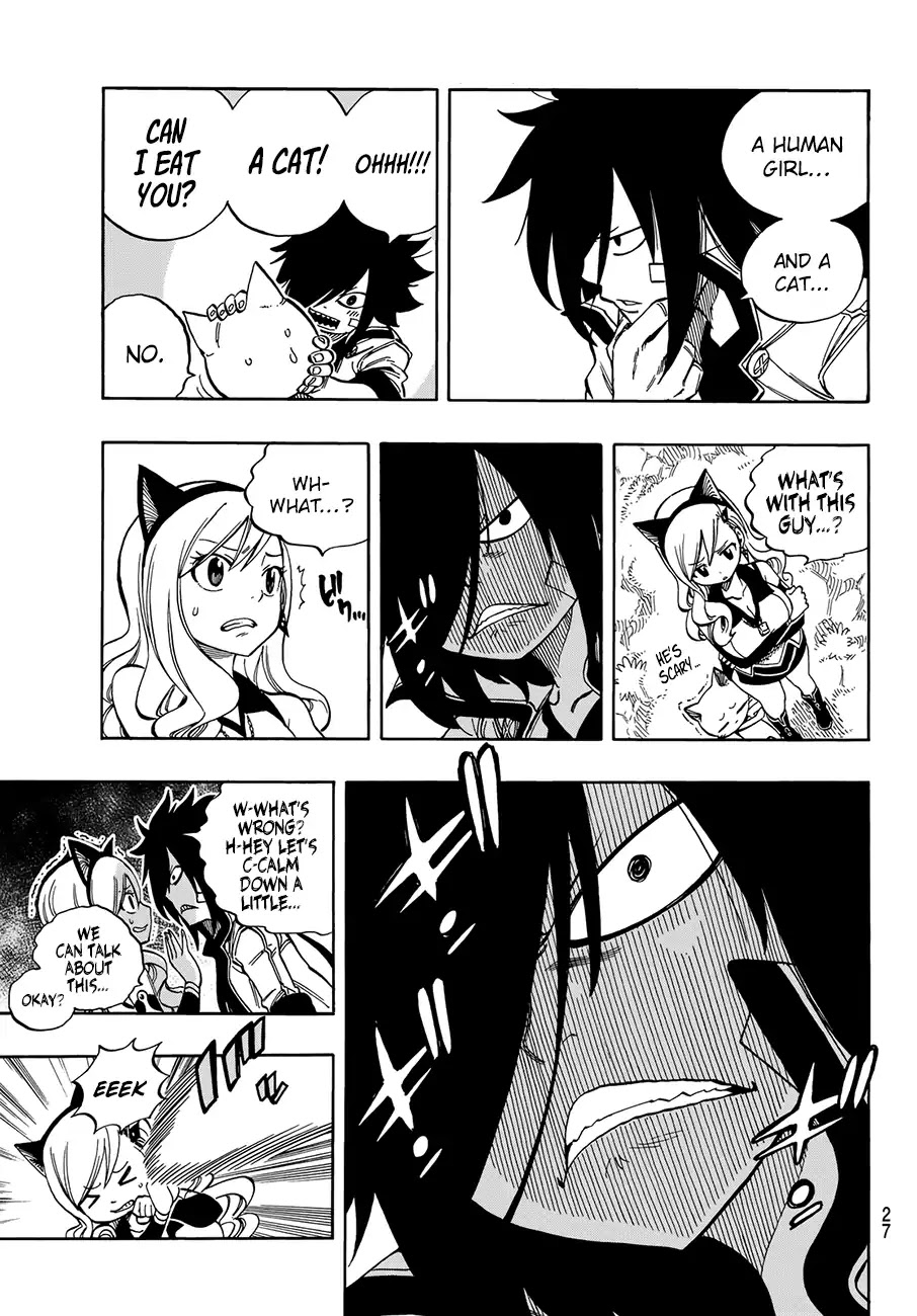 Eden’s Zero Chapter 1 - Page 20