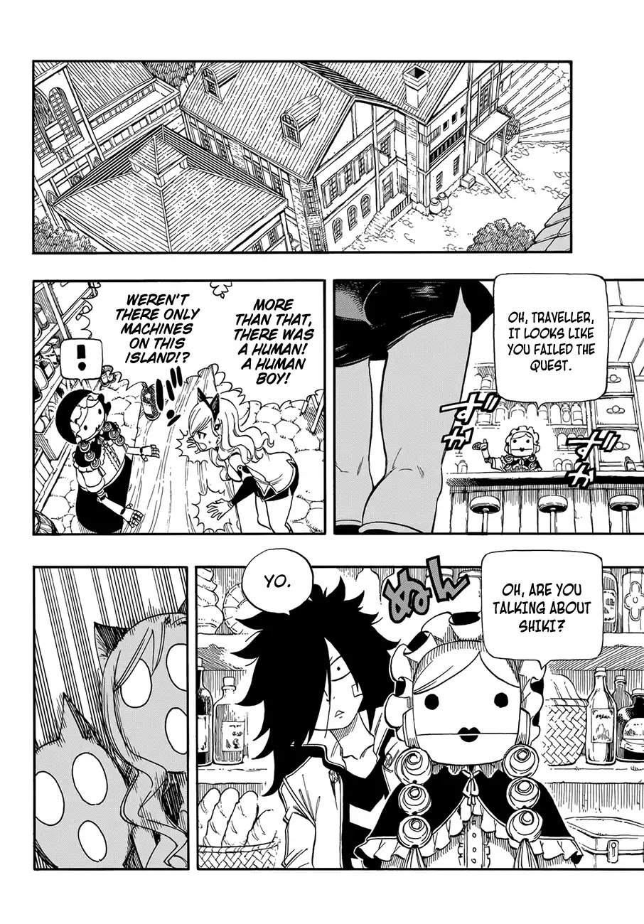 Eden’s Zero Chapter 1 - Page 23