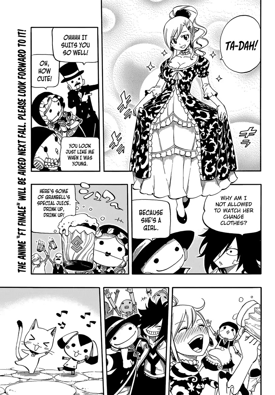 Eden’s Zero Chapter 1 - Page 26