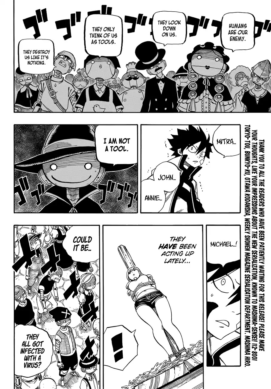 Eden’s Zero Chapter 1 - Page 39