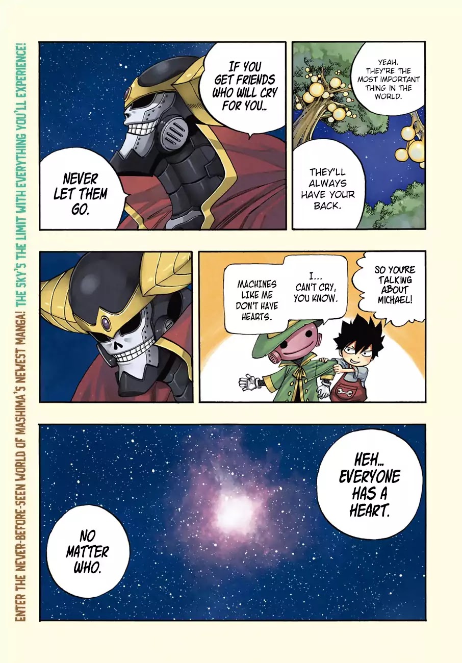 Eden’s Zero Chapter 1 - Page 5