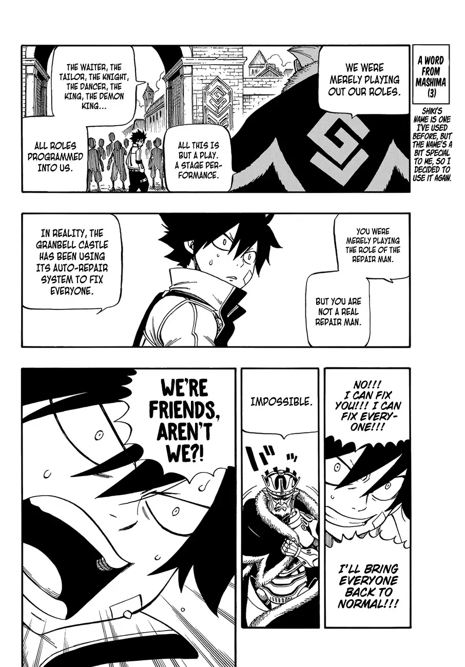Eden’s Zero Chapter 1 - Page 41