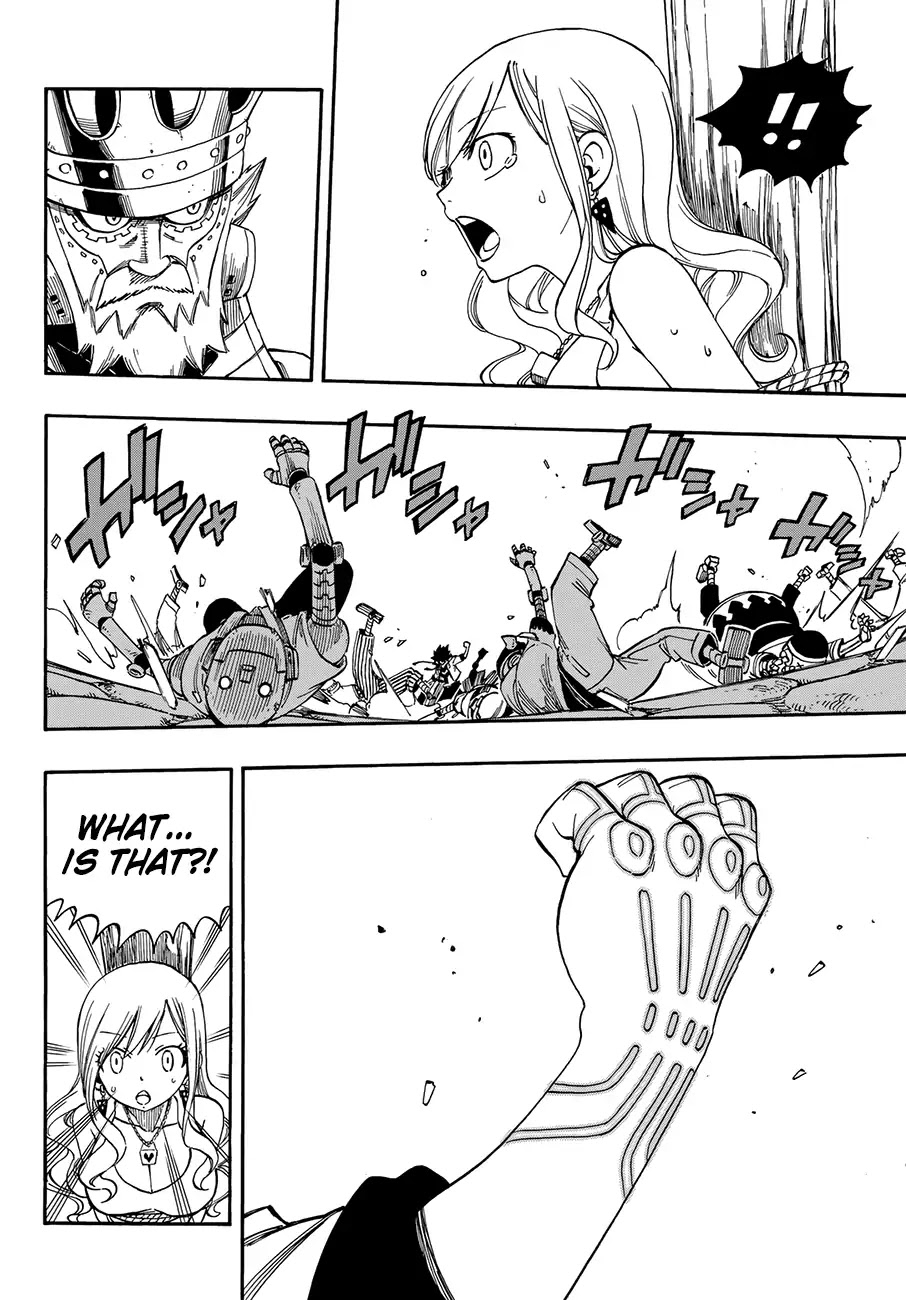 Eden’s Zero Chapter 1 - Page 50