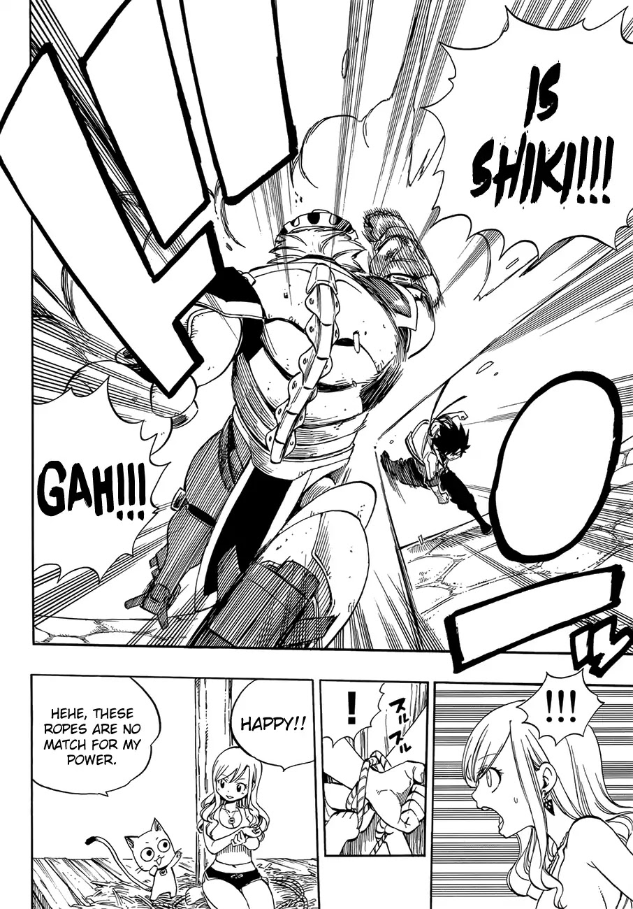 Eden’s Zero Chapter 1 - Page 54