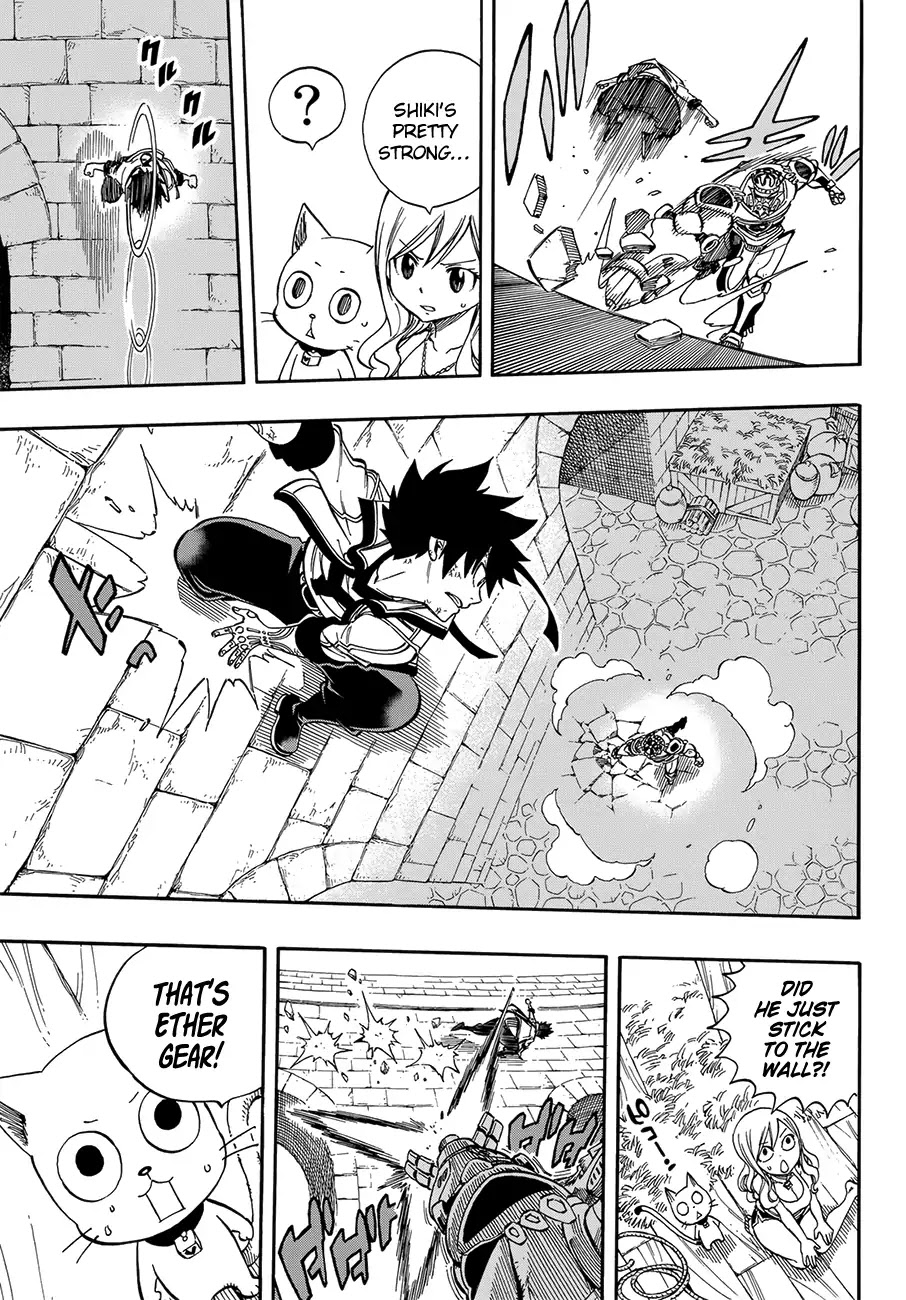 Eden’s Zero Chapter 1 - Page 55