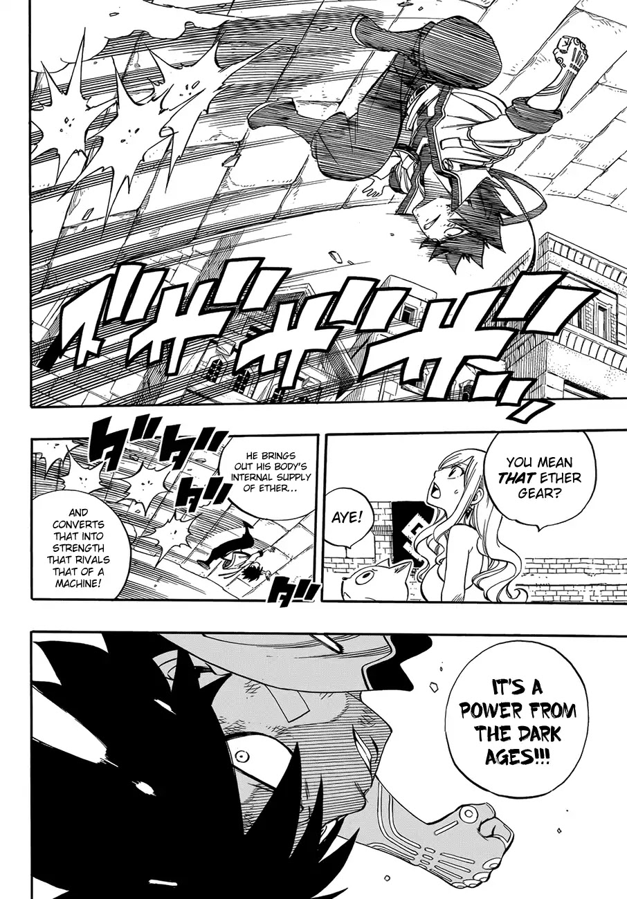 Eden’s Zero Chapter 1 - Page 56