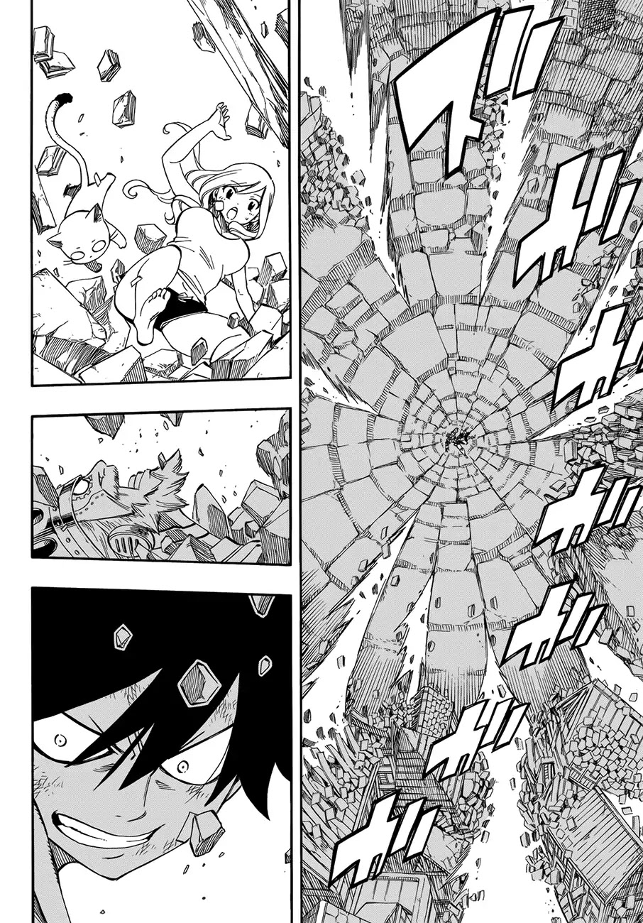 Eden’s Zero Chapter 1 - Page 59