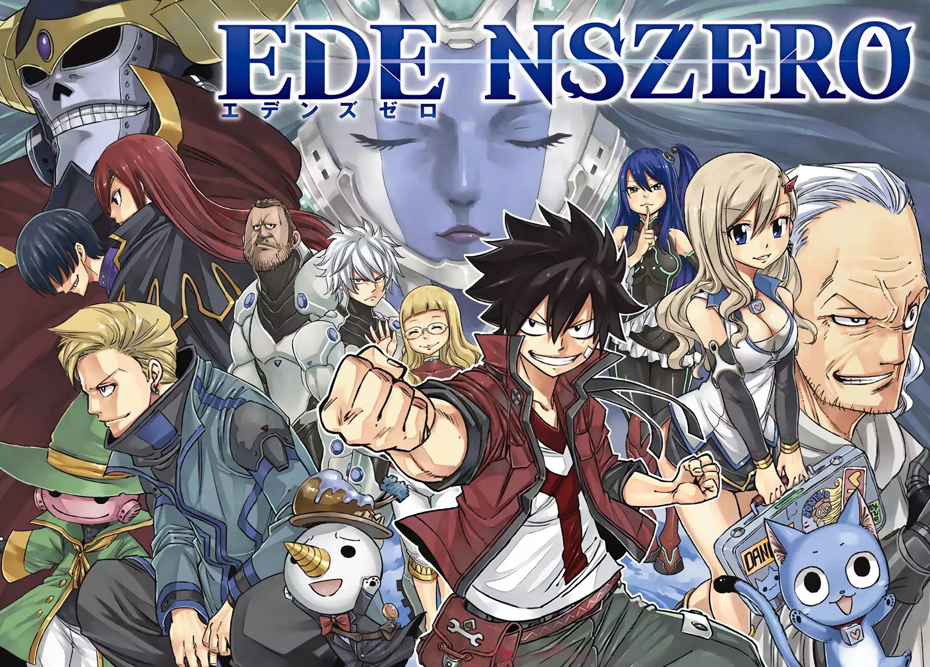 Eden’s Zero Chapter 1 - Page 7