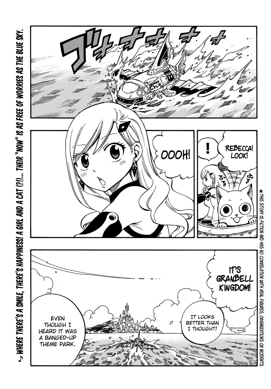 Eden’s Zero Chapter 1 - Page 8