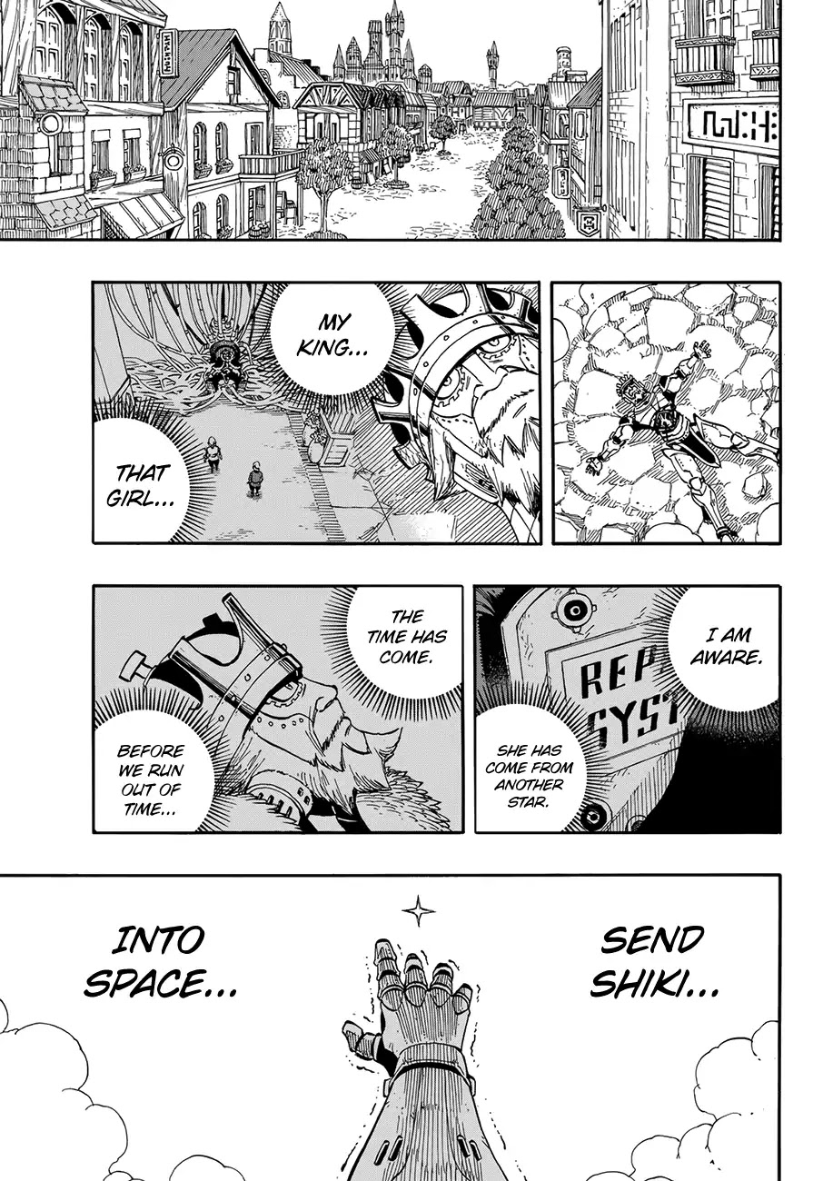 Eden’s Zero Chapter 1 - Page 72