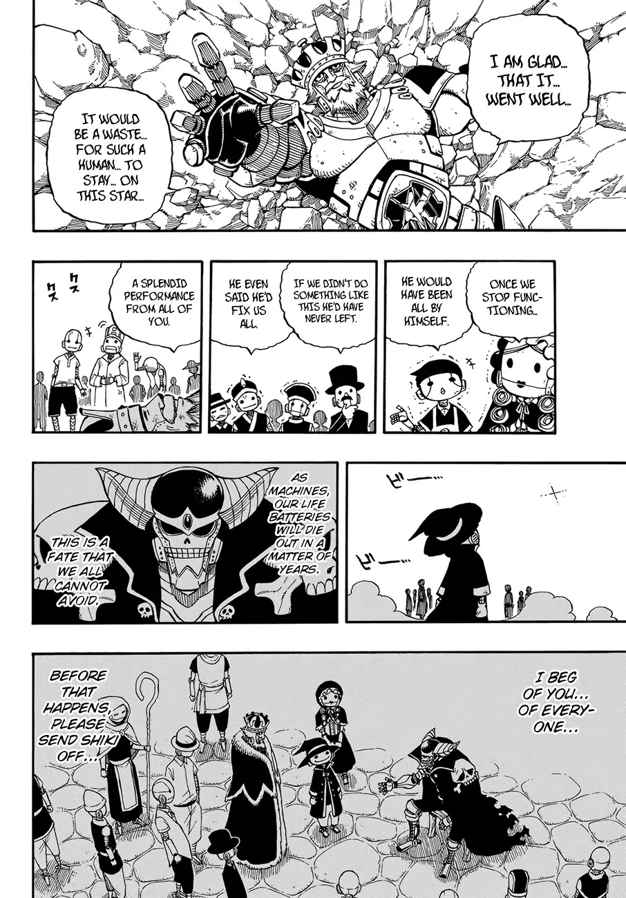 Eden’s Zero Chapter 1 - Page 73