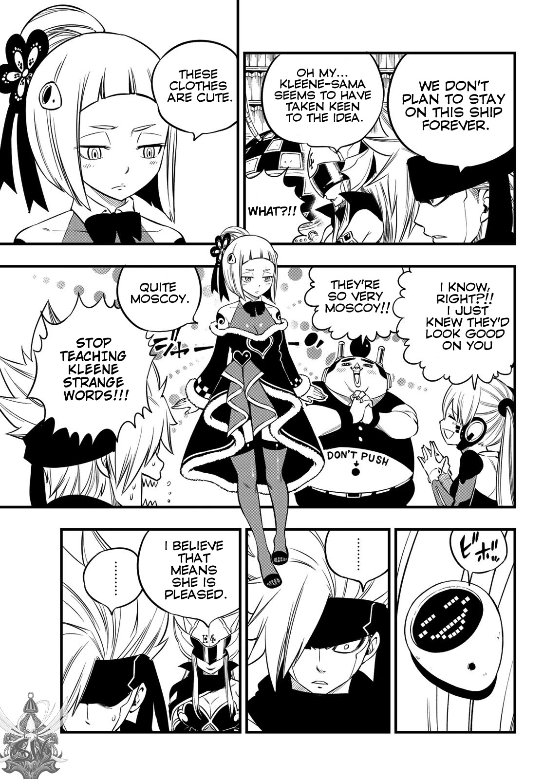 Eden’s Zero Chapter 100 - Page 14