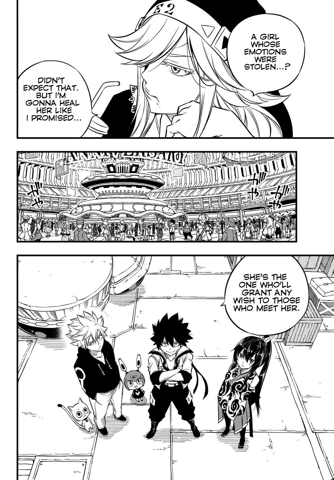 Eden’s Zero Chapter 100 - Page 15