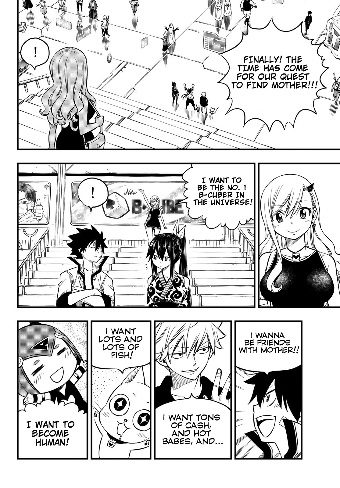 Eden’s Zero Chapter 100 - Page 17
