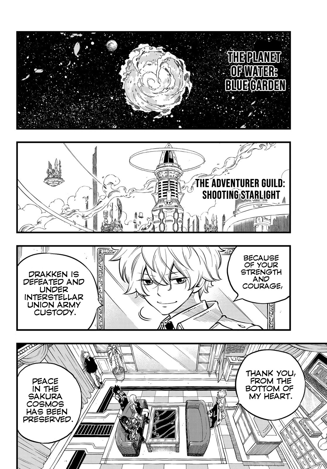 Eden’s Zero Chapter 100 - Page 3