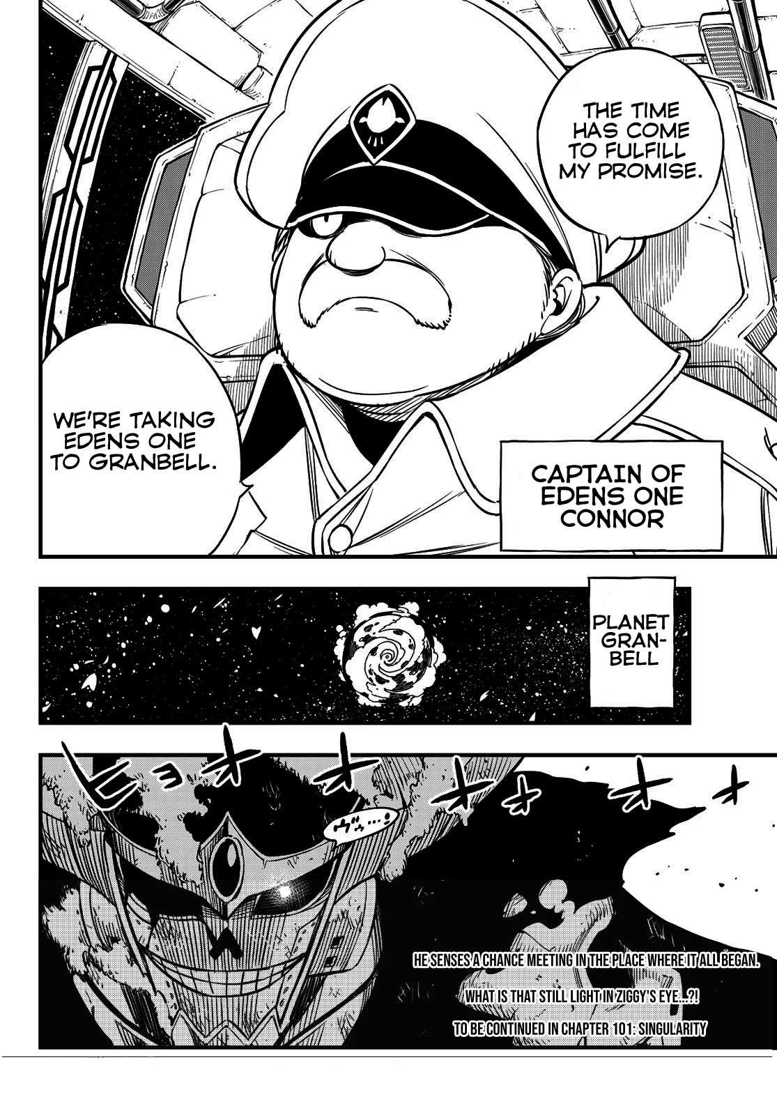 Eden’s Zero Chapter 100 - Page 21