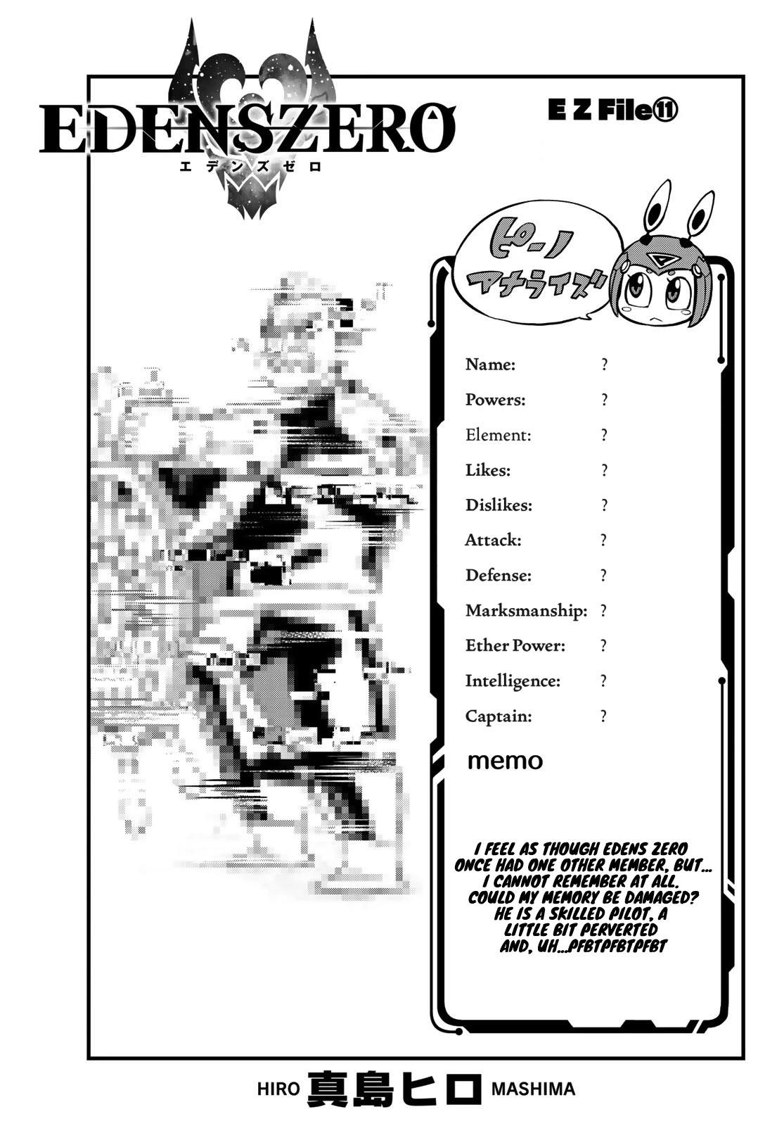 Eden’s Zero Chapter 101 - Page 1