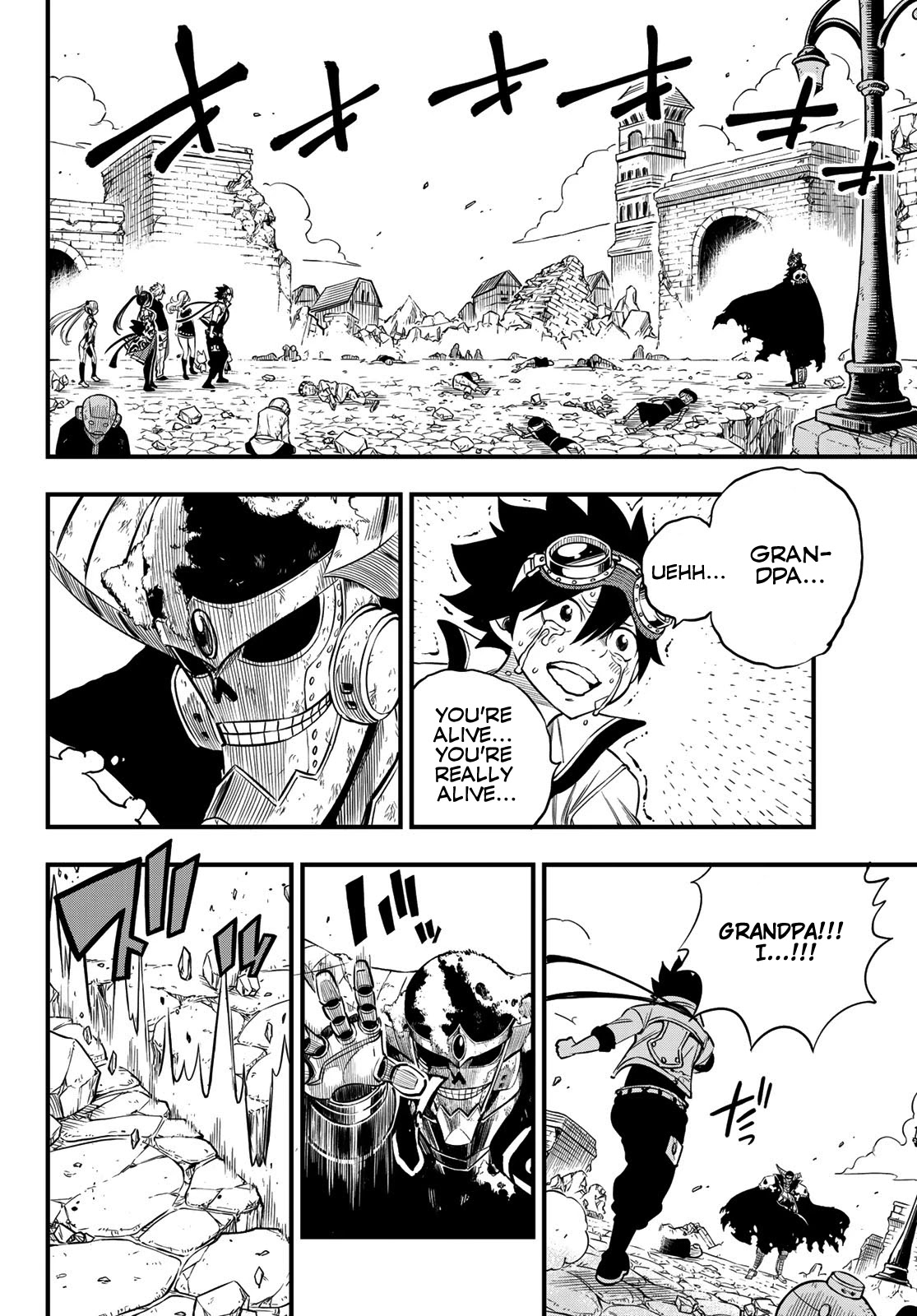 Eden’s Zero Chapter 101 - Page 15