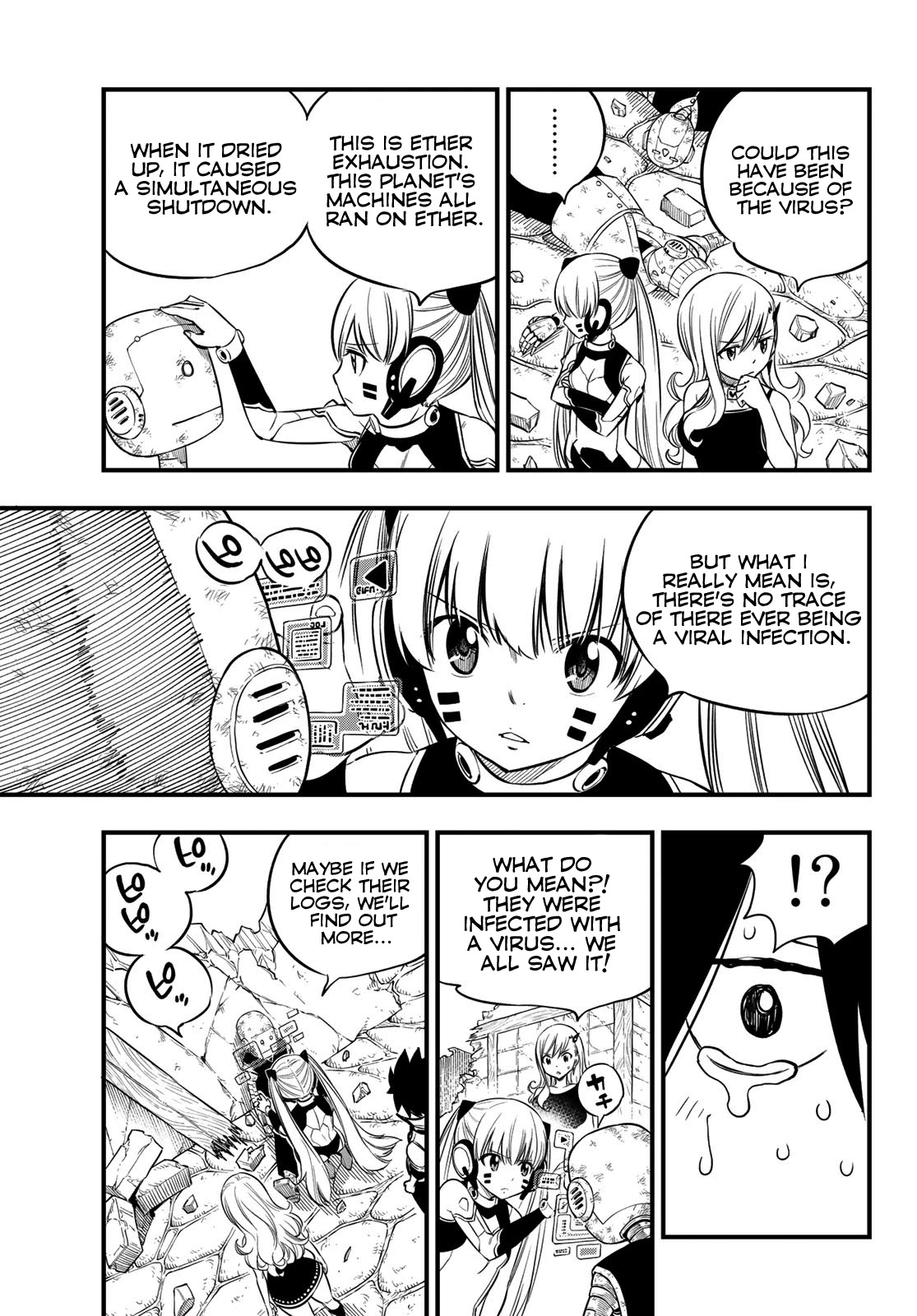 Eden’s Zero Chapter 101 - Page 8