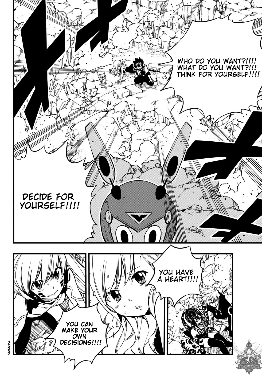 Eden’s Zero Chapter 102 - Page 11