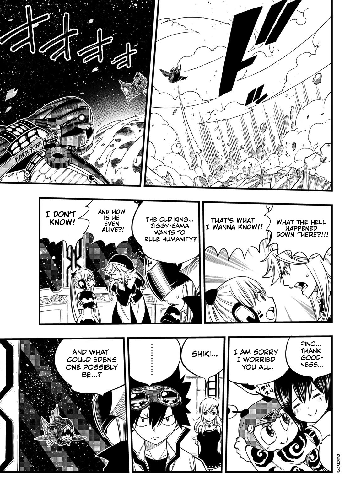 Eden’s Zero Chapter 102 - Page 16