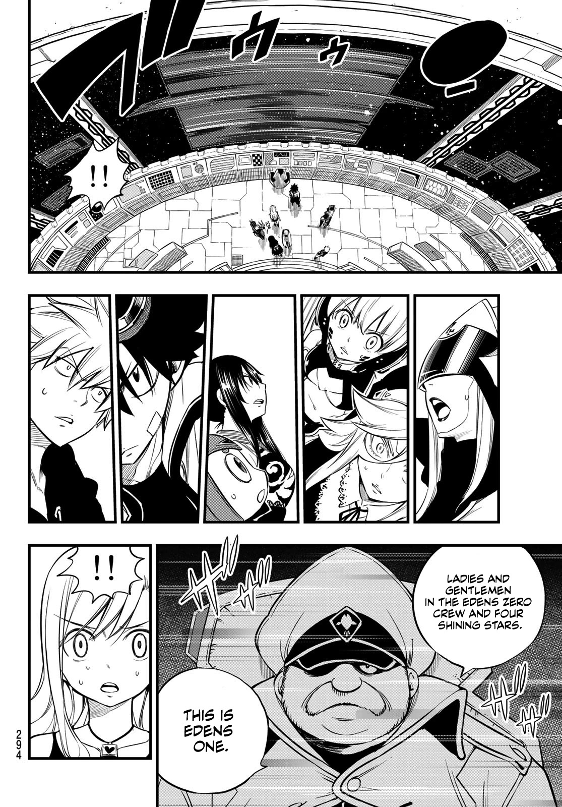 Eden’s Zero Chapter 102 - Page 17