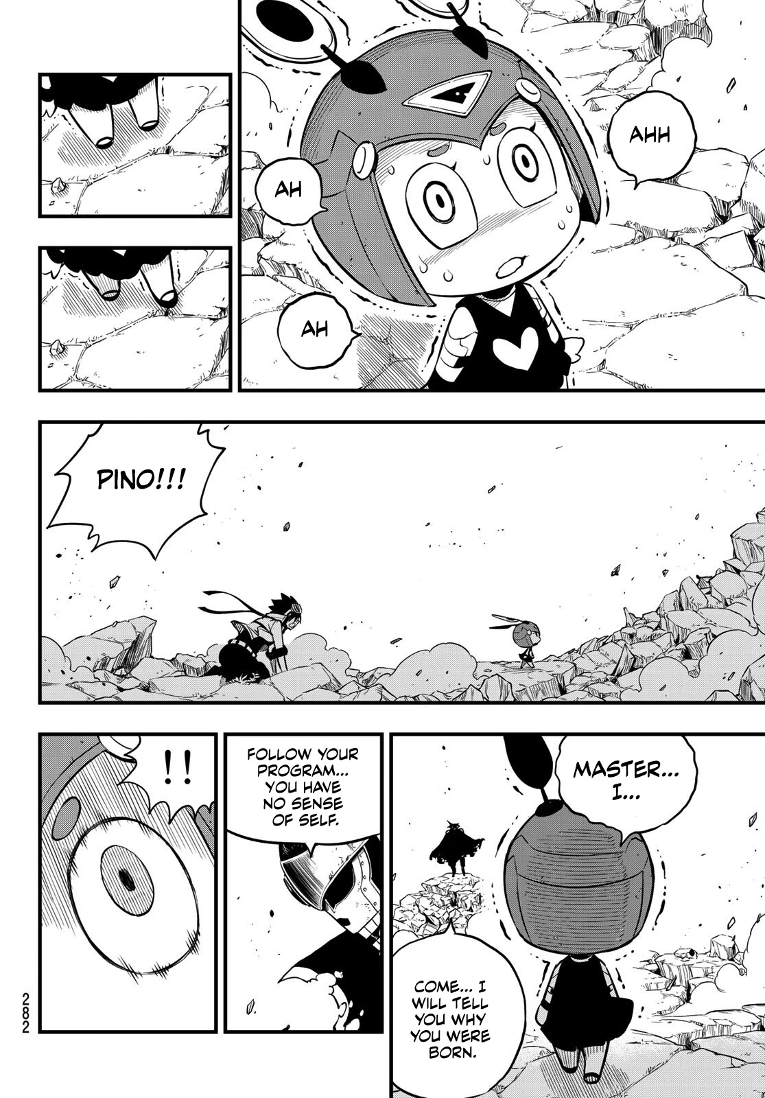 Eden’s Zero Chapter 102 - Page 5