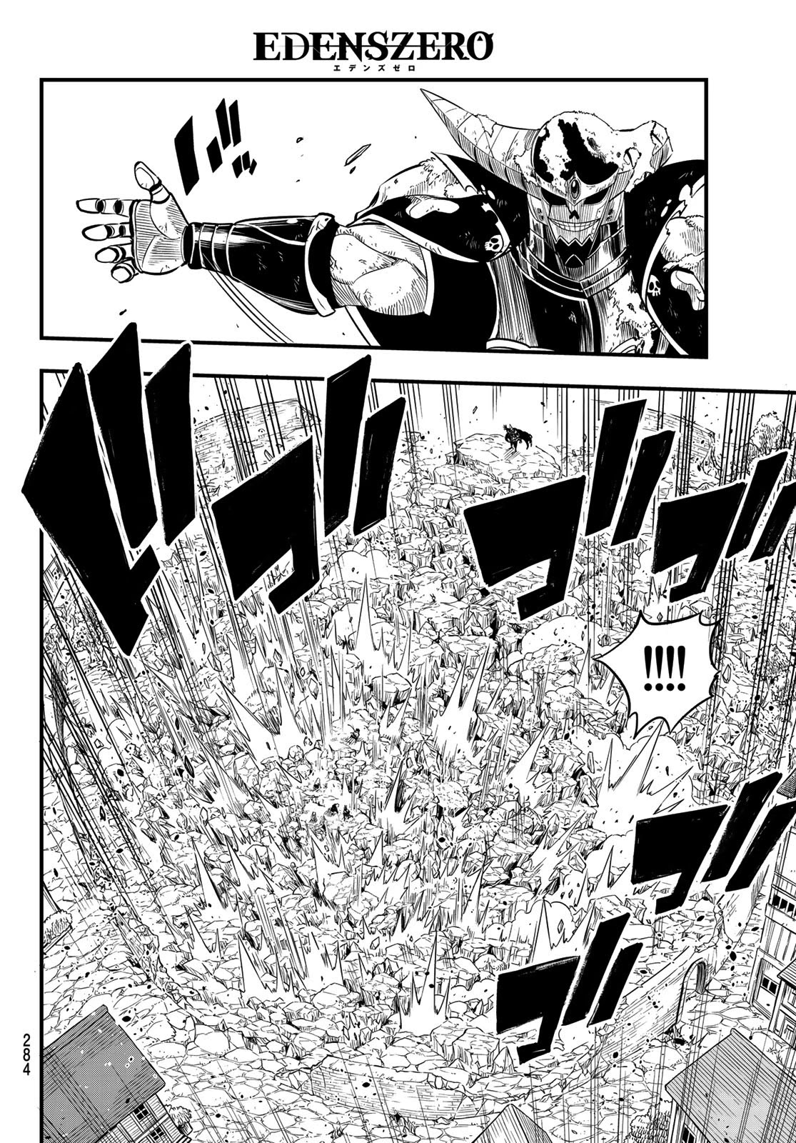 Eden’s Zero Chapter 102 - Page 7