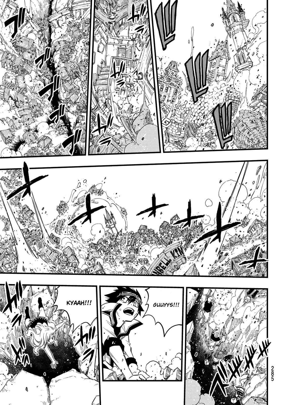 Eden’s Zero Chapter 102 - Page 8