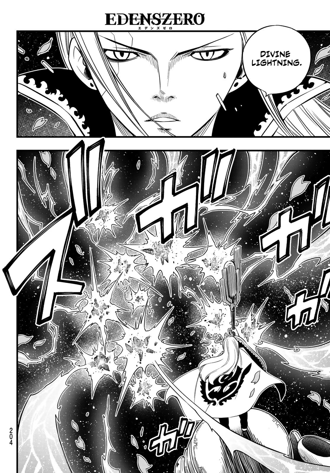 Eden’s Zero Chapter 103 - Page 13