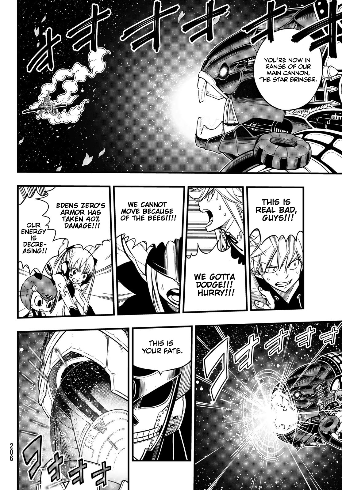 Eden’s Zero Chapter 103 - Page 15
