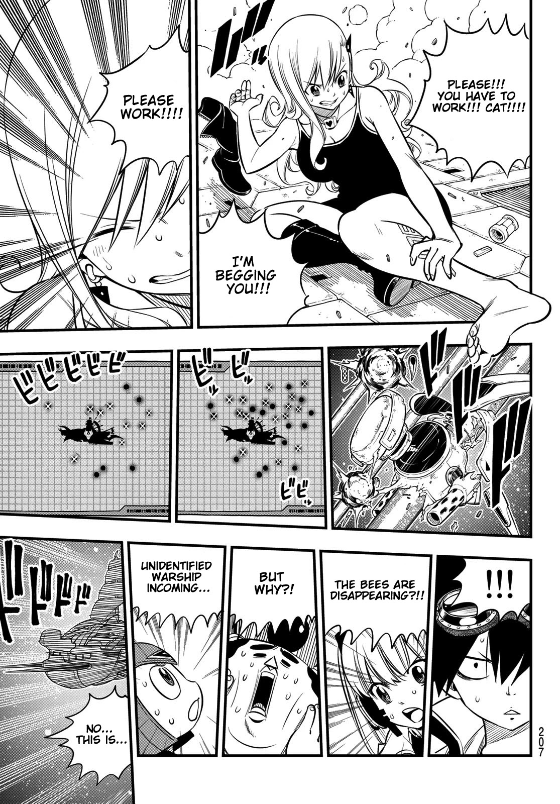 Eden’s Zero Chapter 103 - Page 16