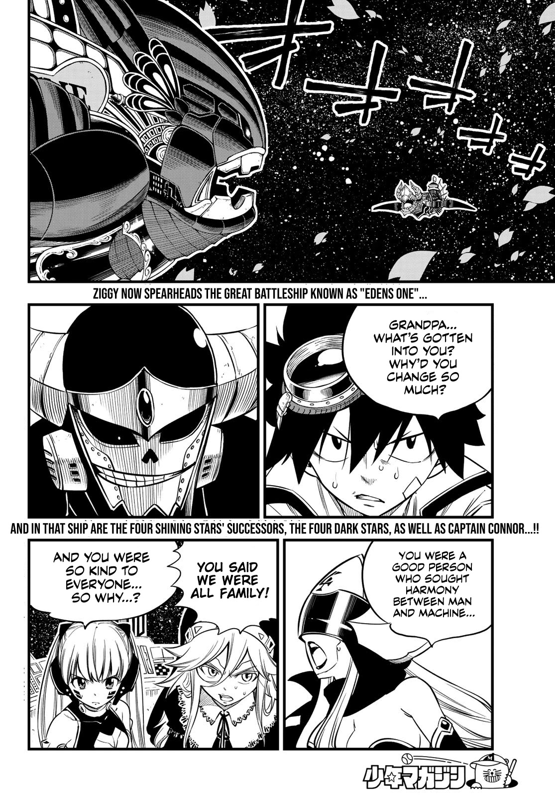 Eden’s Zero Chapter 103 - Page 3