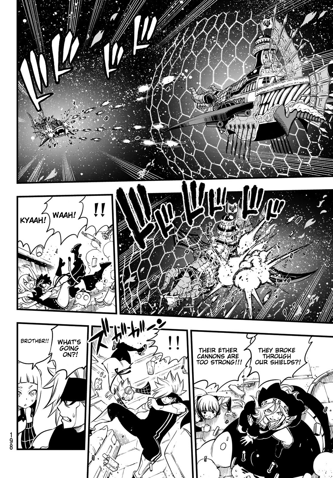 Eden’s Zero Chapter 103 - Page 7