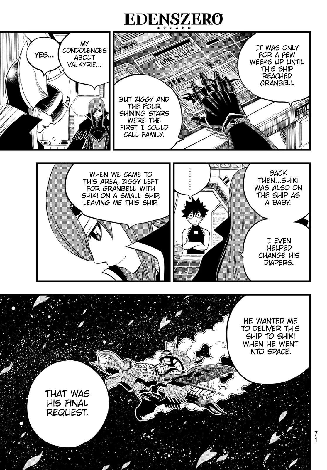 Eden’s Zero Chapter 104 - Page 12
