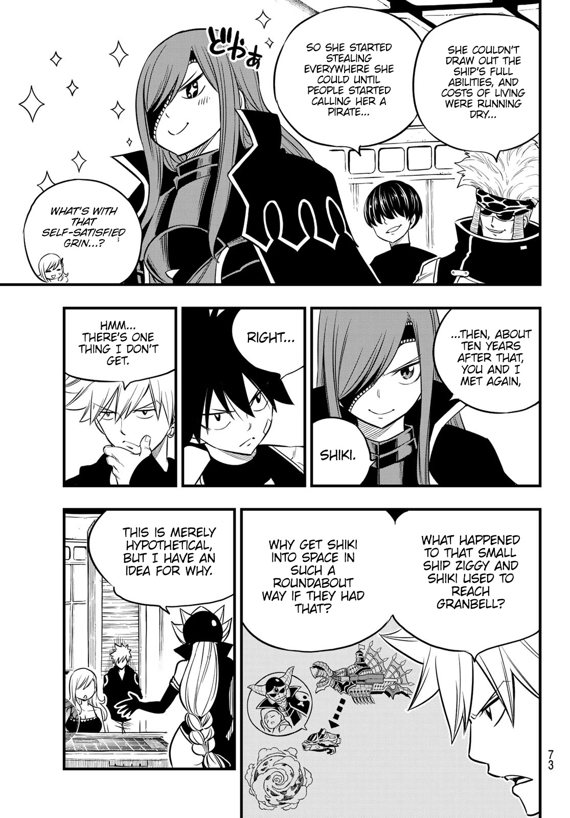 Eden’s Zero Chapter 104 - Page 14