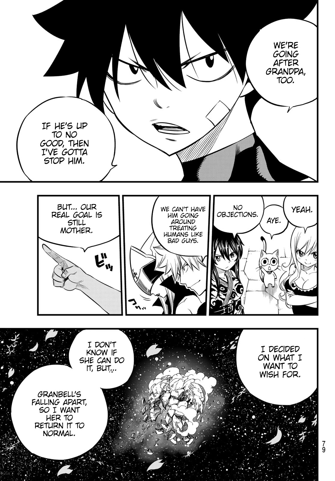 Eden’s Zero Chapter 104 - Page 20