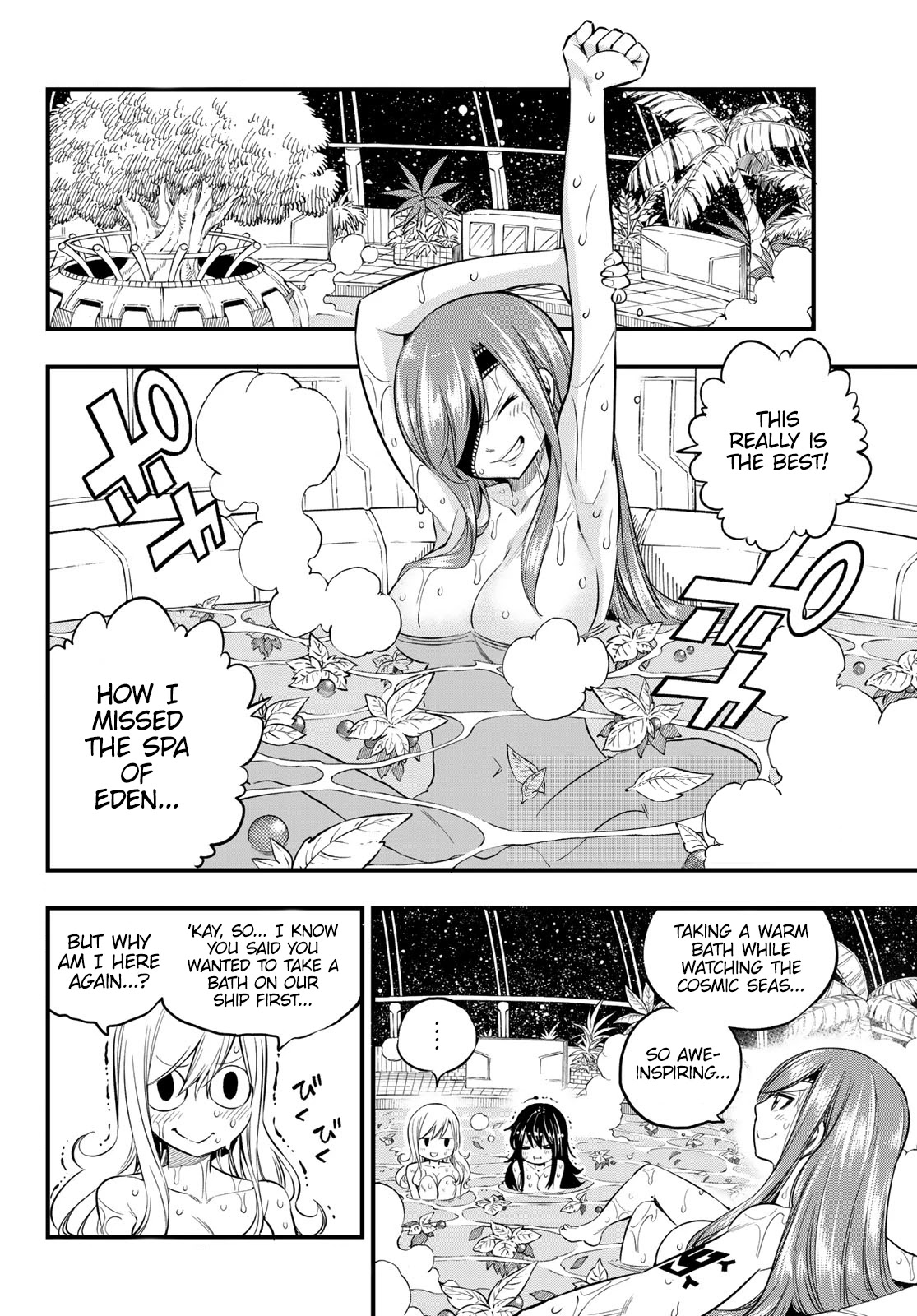 Eden’s Zero Chapter 104 - Page 3