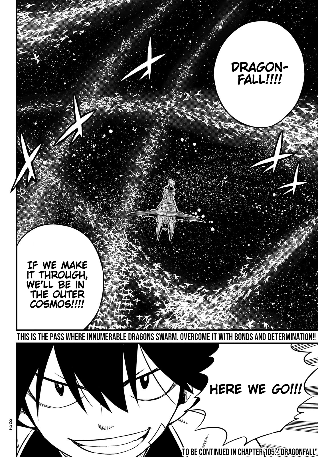 Eden’s Zero Chapter 104 - Page 22