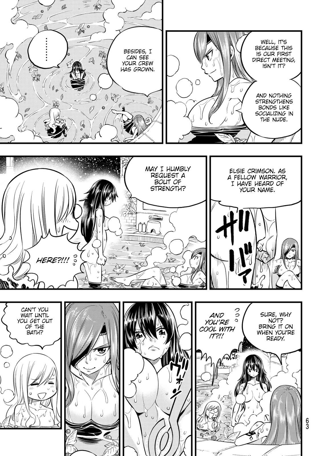 Eden’s Zero Chapter 104 - Page 4