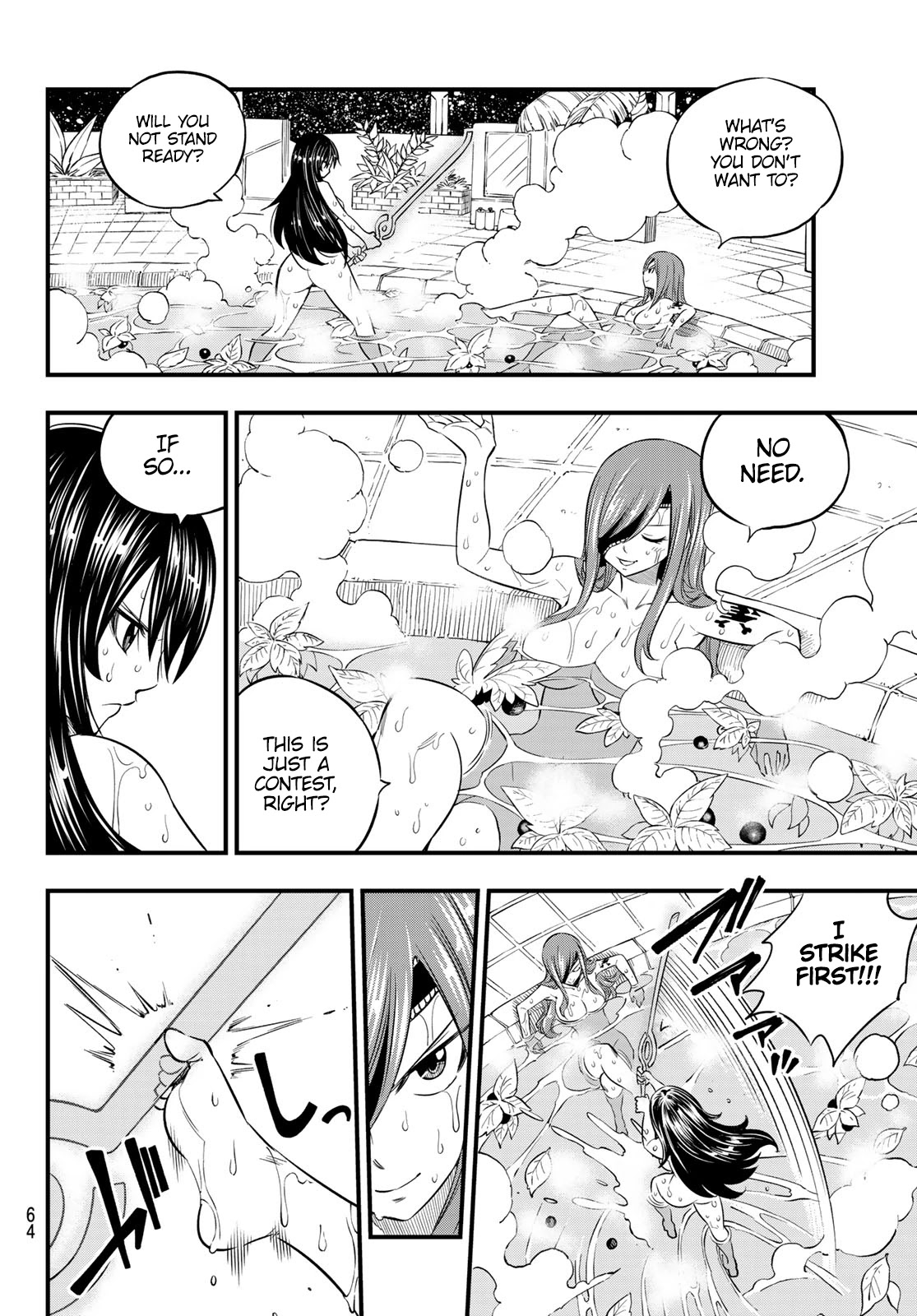 Eden’s Zero Chapter 104 - Page 5