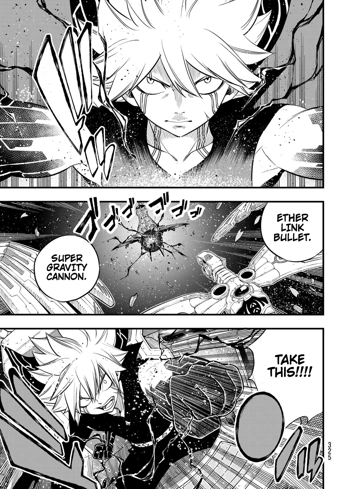Eden’s Zero Chapter 105 - Page 14