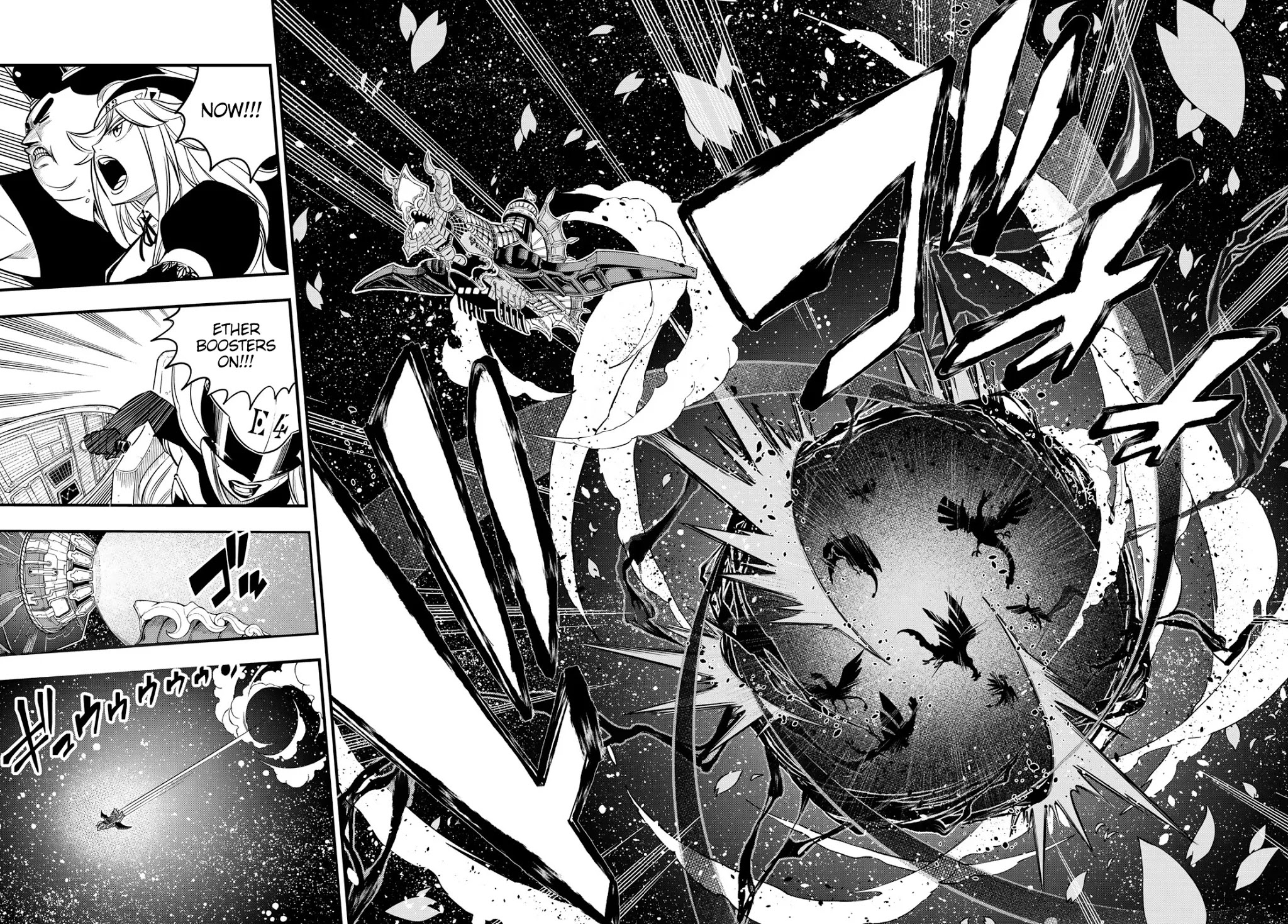 Eden’s Zero Chapter 105 - Page 15